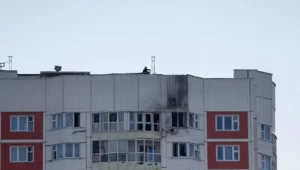 Moskova'ya İHA saldırıları Binalara isabet etti