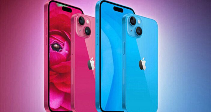 iphone-15-fiyatlari-200-dolar-zamlanacak