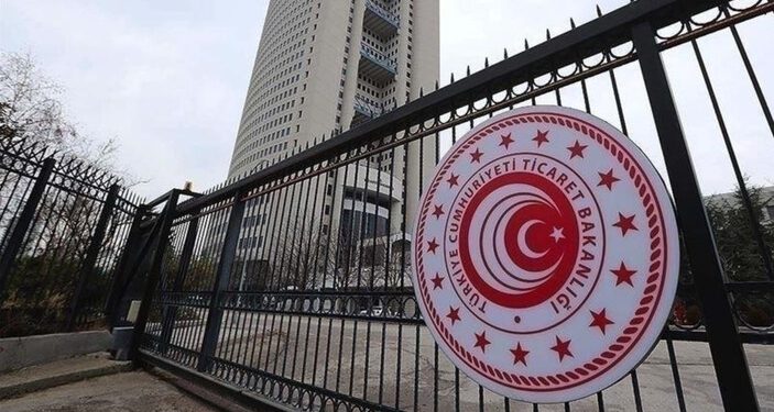 ticaret-bakanligi-1033-memur-istihdam-edecek_7f8dd189.jpg