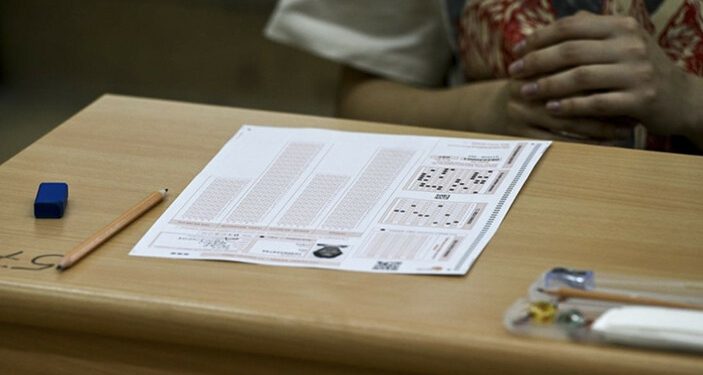 yks-sampiyonlarinin-yerlestikleri-universite-ve-bolumler-belli-oldu_217f2387.jpg