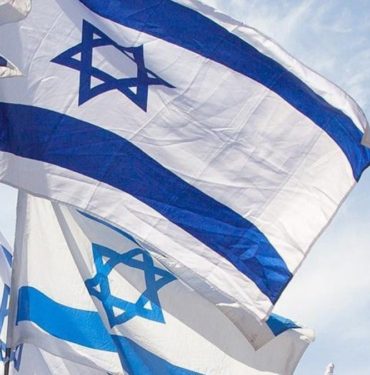 Israeled ne demek? İşte tanımı 4 65897f9bbaf23208.jpg