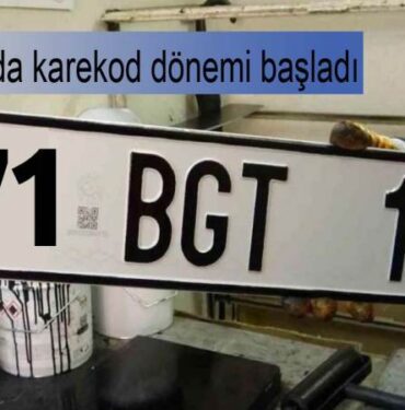 659c1855113ec.b